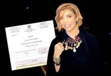 Photo of تعيين ذاتي يثيرالضجة .. لطيفة أحرار أستاذة في المعهد الذي هي مديرته ..!