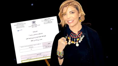 Photo of تعيين ذاتي يثيرالضجة .. لطيفة أحرار أستاذة في المعهد الذي هي مديرته ..!