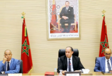 Photo of اليوسفية / عامل الإقليم يفتح الحوار ورئيسة الجماعة تكمم الأفواه وتغلق الكاميرات