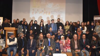 Photo of الدارالبيضاء / البيان الختامي لمهرجان العالم العربي للفيلم التربوي القصير
