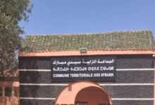 Photo of المياه والغابات تشرعن السطو على أراضي الفلاحين