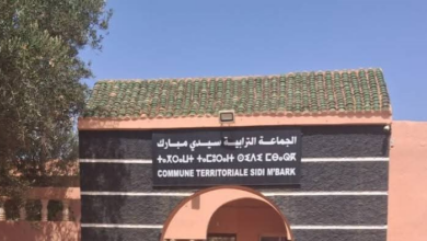 Photo of الاخصاص / إدارة المياه والغابات و السطو على أراضي الفلاحين