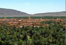 Photo of بيان للرأي العام