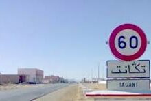 Photo of أين وصلت تحقيقات لجنة المياه بجماعة تكانت حول ملف الآبار العشوائية ..؟