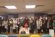 Photo of فاس / لقاء أدبي بمناسبة صدور الترجمة الإسبانية لديوان شعري