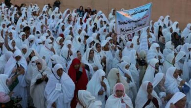 Photo of بيان توضيحي
