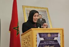 Photo of وجدة / بلاغ صحفي حول لقاء إقليمي تشاوري