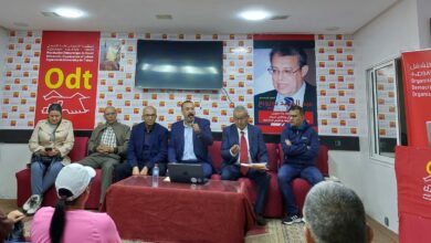 Photo of بلاغ المجلس الوطني للمنظمة الديمقراطية للشغل