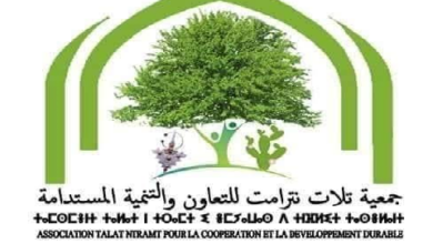 Photo of ثلاث نترامت / رسالة مفتوحة لتمديد التحفيظ الجماعي المجاني