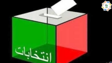 Photo of الانتخابات التشريعية على الأبواب .. هل نعيش من جديد وهم “تجديد الثقة” ..؟