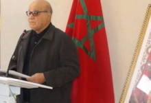 Photo of رسالة الأمين العام للنقابة المستقلة للصحافيين المغاربة بمناسبة يوم عيد العمال 2026