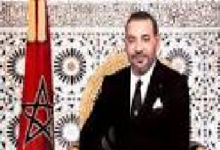 Photo of تهنئة النقابة المستقلة للصحافيين المغاربة بمناسبة عيد الأضحى 1447