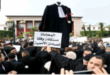 Photo of بلاغ تضامني من المنظمة الديمقراطية للشغل