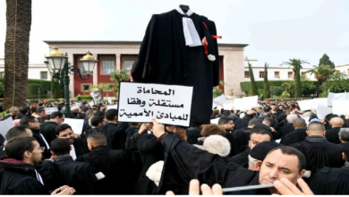 Photo of بلاغ تضامني من المنظمة الديمقراطية للشغل