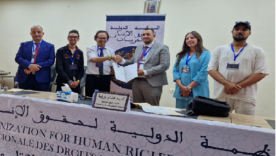 Photo of المنظمة الدولية لحقوق الإنسان والحريات تعزز حضورها بجهة الشرق عبر تأسيس مكتب إقليمي بجرادة