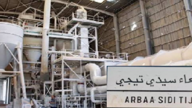 Photo of تطورات جديدة في ملف معمل الجبس بسيدي تيجي