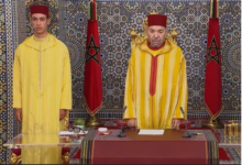 Photo of تهنئة مرفوعة إلى حضرة صاحب الجلالة الملك محمد السادس، نصره اللـه وأيده