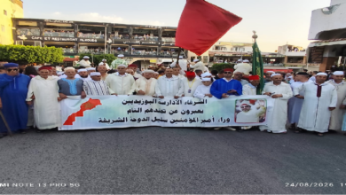 Photo of تاونات تحتفي بالمولد النبوي الشريف
