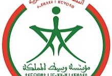 Photo of وسيط المملكة بين الثقة الملكية وانتظار المواطن