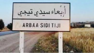 Photo of ما الذي يؤخر تنفيذ قرار هدم منشآت مخالفة بمصنع الجبس بسيدي تيجي ..؟