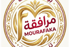 Photo of برنامج مرافقة رهان وطني على تأهيل الصناعة التقليدية وتمكين التعاونيات