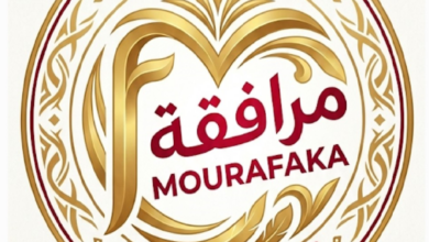 Photo of برنامج مرافقة رهان وطني على تأهيل الصناعة التقليدية وتمكين التعاونيات