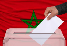 Photo of أين هو التفعيل الحقيقي للفصل 17 بعد 15 سنة ..؟