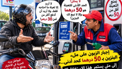 Photo of سياسة جديدة في محطات الوقود تثير الغضب ..!