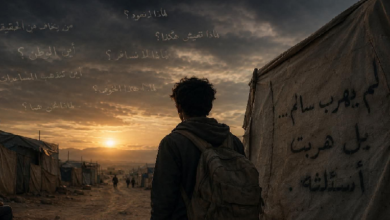 Photo of قصة قصيرة / الشاب الَّذِي هَرَبَتْ أَسْئِلَتُه