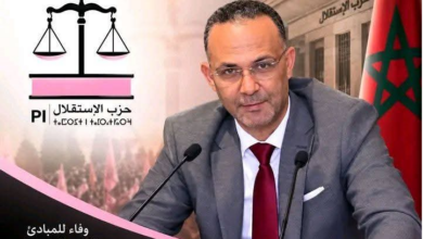 Photo of وكيل لائحة حزب الاستقلال بإقليم اليوسفية يتجه إلى الطعن في نتائج الانتخابات