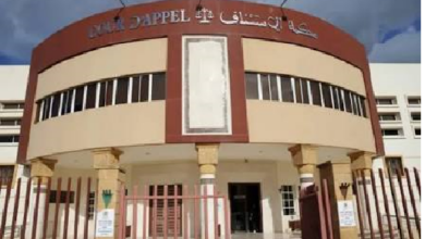 Photo of بعد 26 سنة .. أحكام استئنافية ثقيلة في قضية مقتل أحمد نبيه