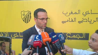 Photo of علي بنجلون رئيسًا لجمعية المغرب الرياضي الفاسي
