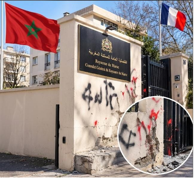 Photo of عمر كعواشي يستنكر تخريب القنصلية المغربية بأورلي ويدعو إلى تفعيل القانون لحماية المؤسسات الوطنية بالخارج