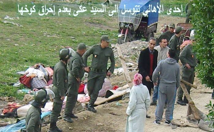 Photo of وقفة احتجاجية أمام المقاطعة التاسعة الشرف مغوغة بطنجة ضد تسلط قائدها