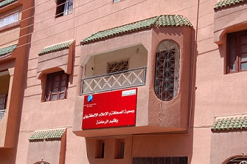 Photo of دور الصحافة في خدمة الوحدة الترابية” محور ندوة إعلامية بابن جرير