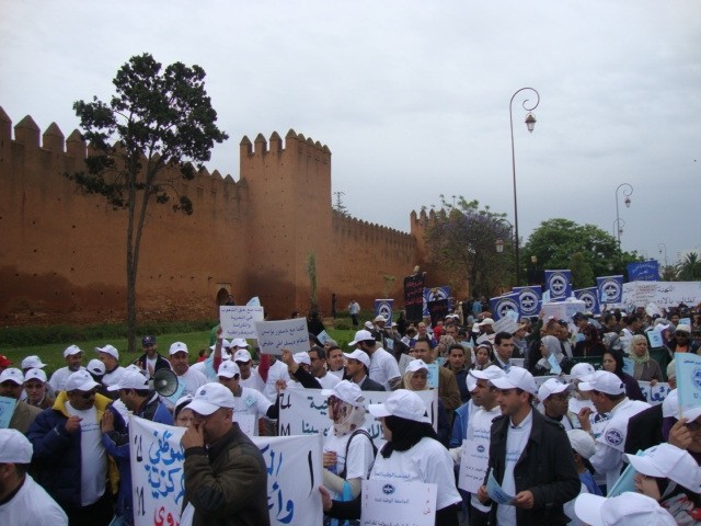 Photo of بلاغ مديرية التنظيم والمنازعات حول تنفيذ برنامج نضالي