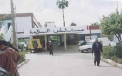 Photo of قسم الولادة بالمستشفى الإقليمي يتحول إلى مجزرة والضحية عائلة صبري