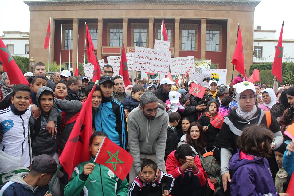 Photo of بلاغ حول وقفة احتجاجية