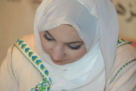Photo of “عروس الرماد” إصدار جديد للشاعرة المغربية سناء الحافي
