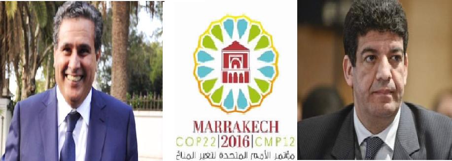 Photo of هل يصبح المغرب نموذجا للدولة المنتجة للطاقات الصديقة للبيئة ..؟