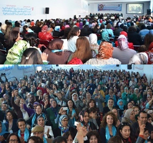 Photo of بلاغ حول وقفة الاتحاد التقدمي لنساء المغرب الرمزية