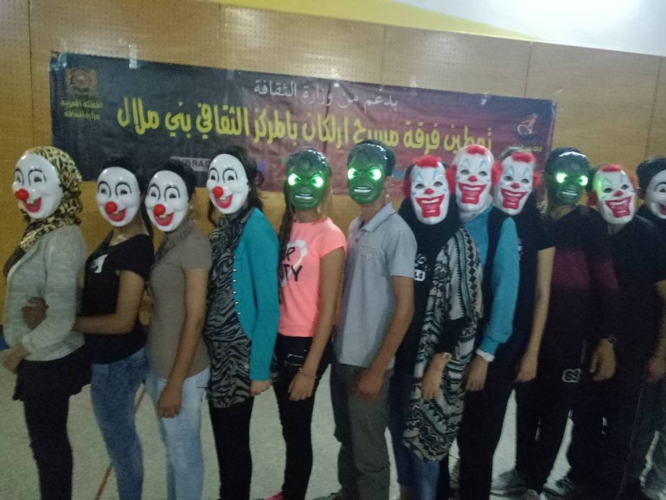Photo of فرقة أرلكان بالمركب الثقافي بني ملال في مباريات الارتجال