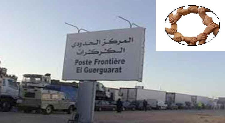 Photo of بيان رابطة التضامن الصحراوي للدفاع عن الوحدة الترابية حول الوضع  بمنطقة الكركرات