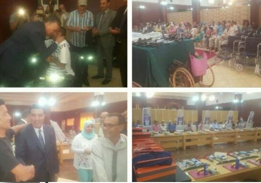 Photo of الفقيه بن صالح /  توزيع معدات وأدوات عمل على ذوى الاحتياجات الخاصة