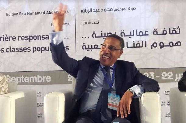 Photo of الميلودي المخارق الأمين العام للاتحاد المغربي للشغل: