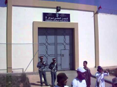 Photo of بعد تعرضه لاعتداء على يد سجين موظف بسجن تولال 2 يفارق الحياة