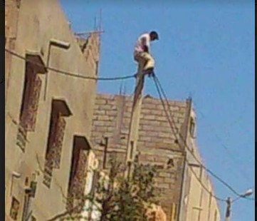 Photo of تيغسالين / شاب يحاول الانتحار عن طريق تسلق عمود كهربائي