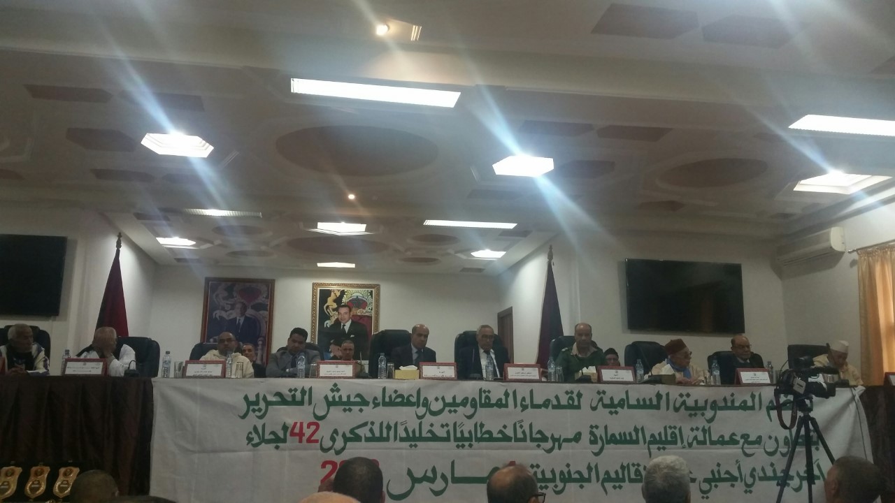 Photo of أسرة المقاومة وأعضاء جيش التحرير بالسمارة تخلد الذكرى 60 لمعركة الدشيرة