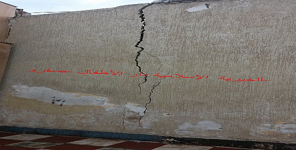 Photo of صفــرو / الكاتب العام للجمعية الخيرية الإسلامية دار الأطفال، يطالب بافتحاص مالي للمؤسسة