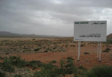 Photo of سقوط ضحية بمنجم الفضة بإميضر